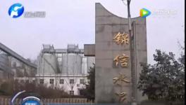 悲?。∷鄰S一員工意外死亡！尸體“沒了”！