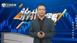 無(wú)人執(zhí)守水泥廠來啦?。。ㄒ曨l）