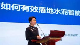 智能化工廠如何落地？方案拿走不謝！