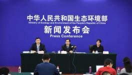 山西水泥封民爐灶事件！環(huán)保部這么說……
