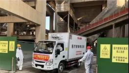 奇妙的跨界！7家水泥公司竟干起醫(yī)療廢物處理的活！
