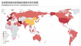 多個(gè)監(jiān)獄暴動(dòng)！德、法、意、英、奧多國(guó)“淪陷”！美國(guó)5個(gè)州進(jìn)入“緊急狀態(tài)”！