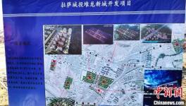 一大批重點(diǎn)項(xiàng)目集中開(kāi)復(fù)工！政策面用電、用氣又有利好消息！