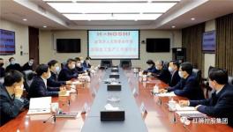 紅獅集團已在138家企業(yè)設(shè)立工廠倉，年底將增至498家?！