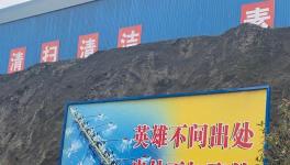 一條微信，一個(gè)電話，一見(jiàn)如故，一錘定音，一次性成功！
