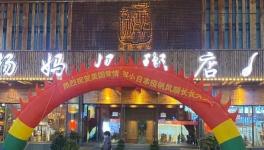 丟人！丟大人了！比病毒更可怕的是愚蠢！