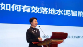 智能化工廠如何落地？方案拿走不謝！