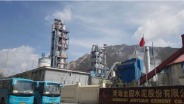 金圓股份增募資金，引入海螺創(chuàng)業(yè)等戰(zhàn)略投資！