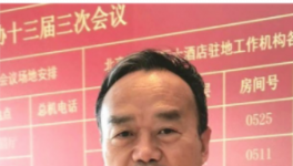 @所有物流司機(jī)！人大代表提議超載入刑！