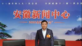 海螺集團(tuán)張來(lái)輝：建議將水泥行業(yè)從“雙高”名錄移出！