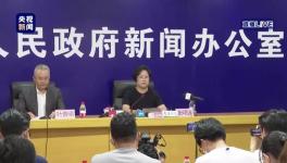 19死172傷！涉事企業(yè)曾被行政處罰10次！