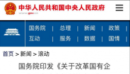 扛不住了！水泥行業(yè)裁員、降薪開始了！