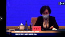 喀什新增137例無癥狀感染者，啟動一級響應(yīng)！