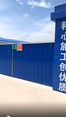 逼近600元/噸！東北低價(jià)水泥“殺入”南方市場(chǎng)！