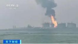 突發(fā)！廣西一液化天然氣接收站著火，已致6人死亡！