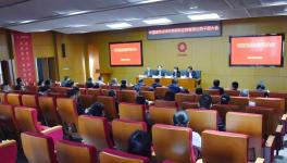 換人！中國建材總院重大人事調(diào)整！ ?