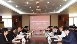 定了！王益民當(dāng)選中國建材總院董事長！