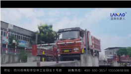 這種無人智能化水泥裝車系統(tǒng)，不挑車型、橫豎都行！