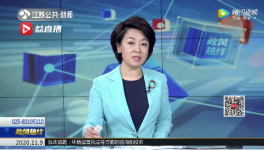 多家建材廠粉塵污染！市局一把手被點名！