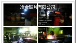 唐山水泥窩11月14日“零點行動” ，擬立案處罰5個！