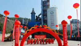 又一個水泥窯協(xié)同處置固廢項(xiàng)目開工！
