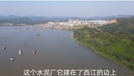 年產(chǎn)能1200萬(wàn)噸水泥企業(yè)，目標(biāo)瞄準(zhǔn)珠三角！