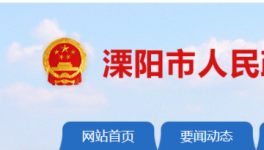震撼！兩條10000t/d熟料生產(chǎn)線開建！