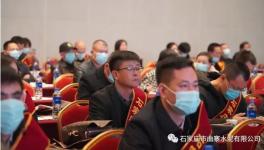 做強做優(yōu)！曲寨水泥又上榜了！