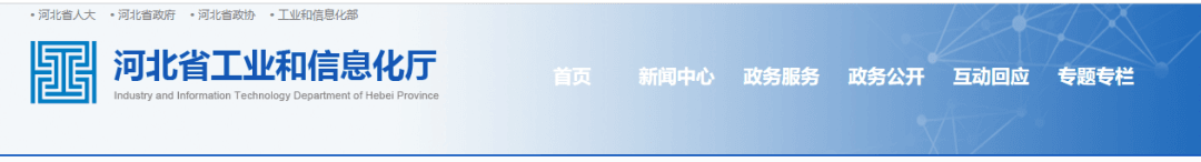 雙線9000t/d水泥熟料生產(chǎn)線即將開建！