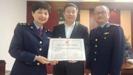 紅獅水泥子公司拿到浙江省首張水泥產(chǎn)品生產(chǎn)許可證！