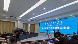 水泥大省發(fā)布“紅色預(yù)警”！建筑工地停工，工業(yè)企業(yè)停產(chǎn)！