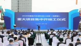 飛機(jī)發(fā)動機(jī)技術(shù)裝進(jìn)鼓風(fēng)機(jī)，這位企業(yè)家投建重大節(jié)能項目！