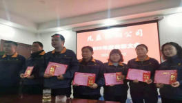 這家新材料公司2021年的工作目標(biāo)是完成產(chǎn)銷量200萬噸以上！！