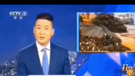 “炸鍋了”！水泥企業(yè)供應(yīng)商集體漲價(jià)！