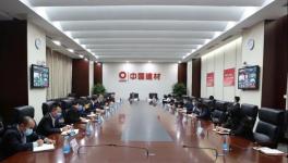 最新消息！中國建材集團(tuán)今年的環(huán)保工作將這樣做！