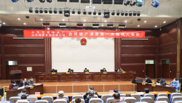 經(jīng)營不善！山東2家水泥企業(yè)破產(chǎn)清算！