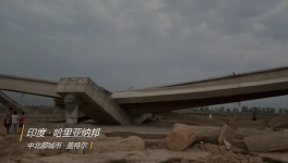 在建高架橋倒塌！官員為隱瞞用渣土掩埋！