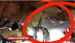 水泥廠內(nèi)近百噸巨石“惹禍”！ 一名司機(jī)被困駕駛室！