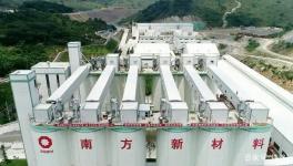 總投資20億！這個(gè)地區(qū)將建一條6000t/d熟料生產(chǎn)線！
