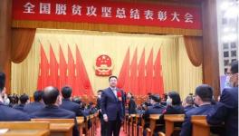 兩會(huì)發(fā)聲！取消承兌匯票！危害大！?國(guó)務(wù)院表態(tài)……