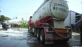 陰陽配比！五家混凝土公司被罰200多萬！