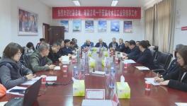 華新水泥或?qū)⒓哟蠛蠀^(qū)域投資力度，建設(shè)新型建材產(chǎn)業(yè)園！