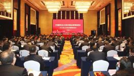 中聯(lián)水泥河南區(qū)工作會(huì)，“價(jià)本利、市場競合、全面布局”為關(guān)鍵詞！