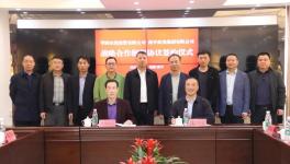 喜訊！華潤(rùn)水泥與這家工程企業(yè)簽訂了大合同！