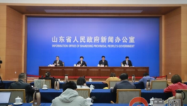 水泥大省舉報(bào)事故隱患和非法違法行為最高獎(jiǎng)勵(lì)50萬！