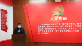 敢于擔當，勇于奉獻，這家企業(yè)榮獲“愛心企業(yè)”稱號！