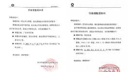 爆發(fā)！20多個省市1000多家水泥廠集體漲價！突破600元/噸！