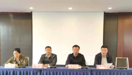 水泥大省召開水泥質(zhì)量安全監(jiān)督檢查會！