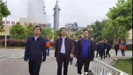中央督察組交辦華新水泥道縣公司粉塵、噪聲污染問題！