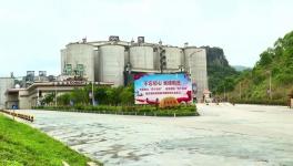 海螺水泥這家工廠每天發(fā)運(yùn)21000噸，一季度收入4.62億元！